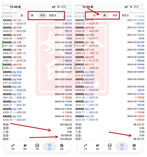 1770026177246901.png 3.png